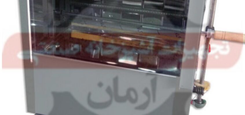 جوجه گردان کوچک