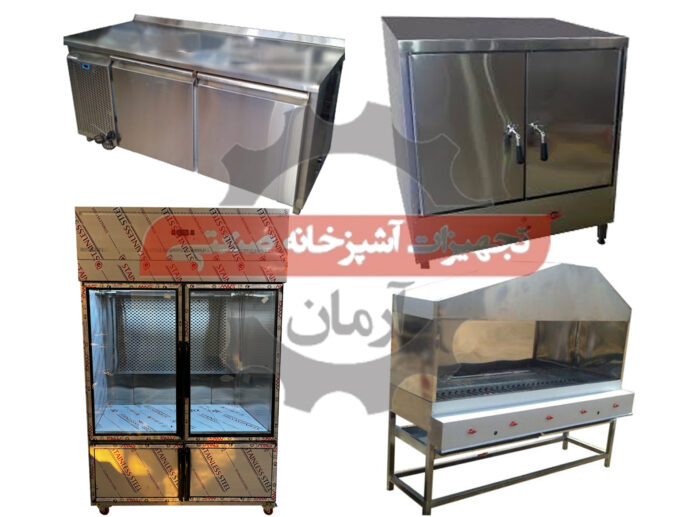 تجهیزات لازم برای راه اندازی رستوران